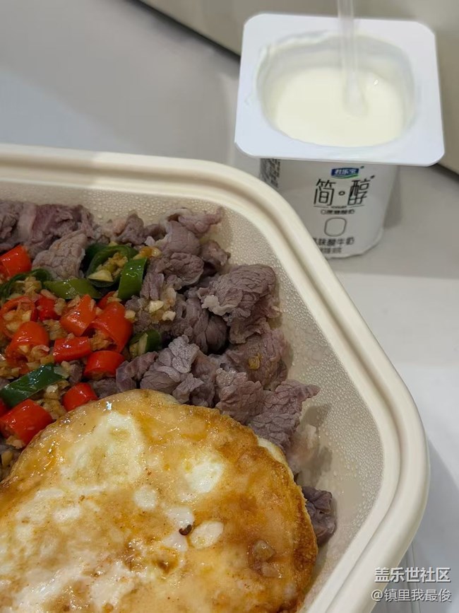 【春肴集】牛肉拌飯