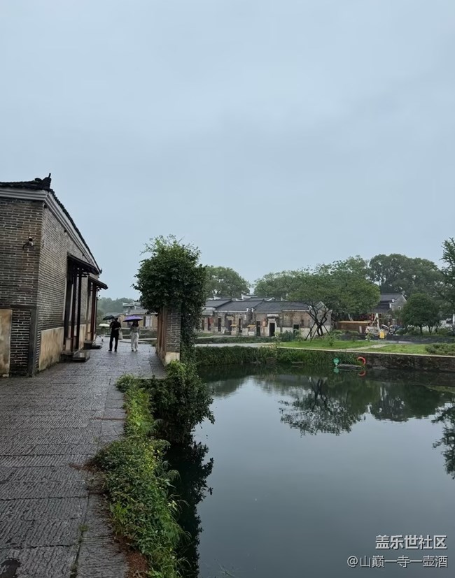 【踏青閑步】綠色古村