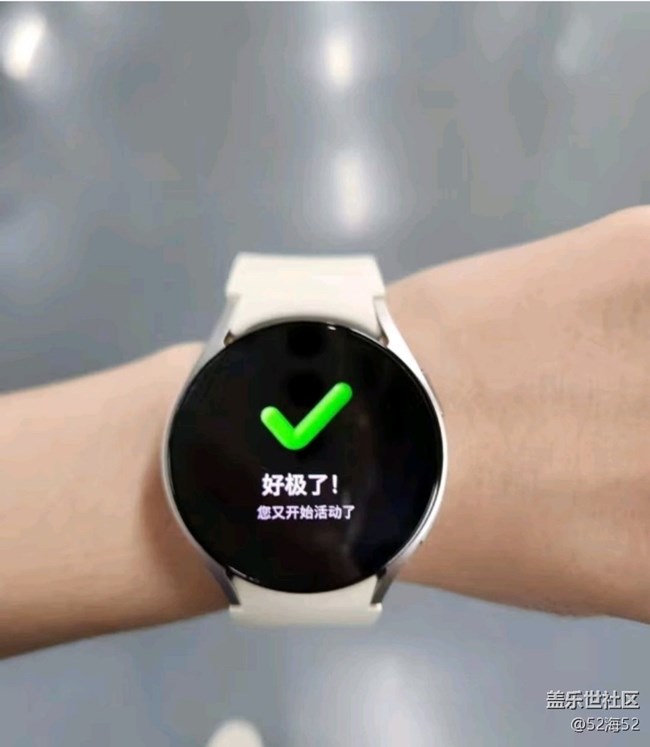 【我的三星產(chǎn)品】watch6