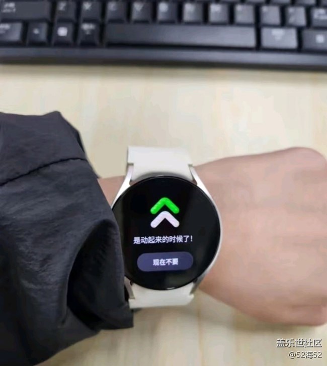 【我的三星產(chǎn)品】watch6