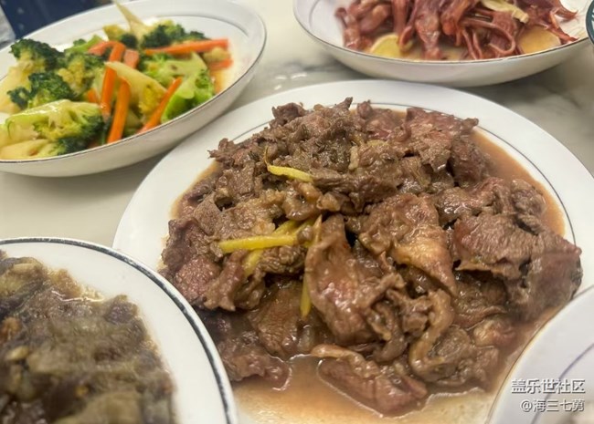 【春肴集】炒牛肉