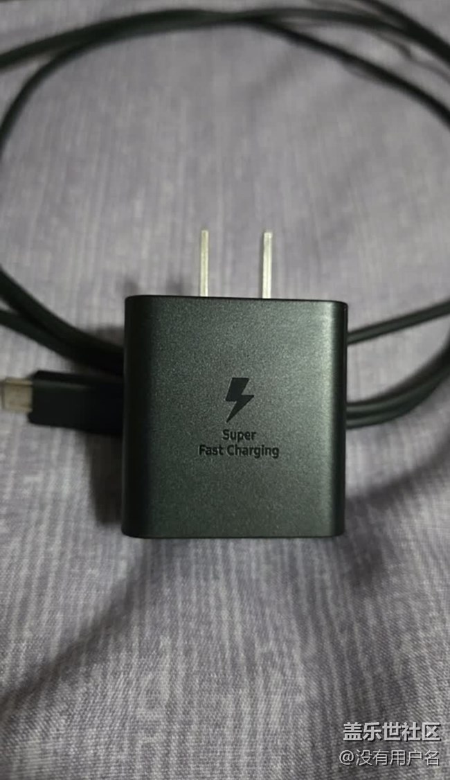 【我的三星產(chǎn)品】45W 充電器