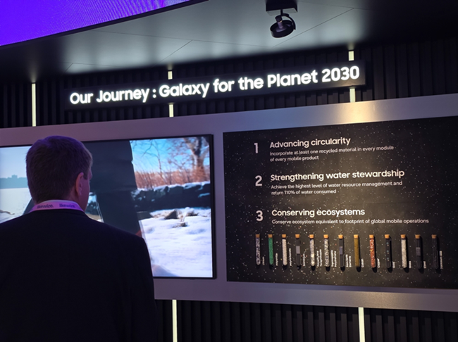 MWC 2026丨Galaxy AI 開啟移動端智能新篇章