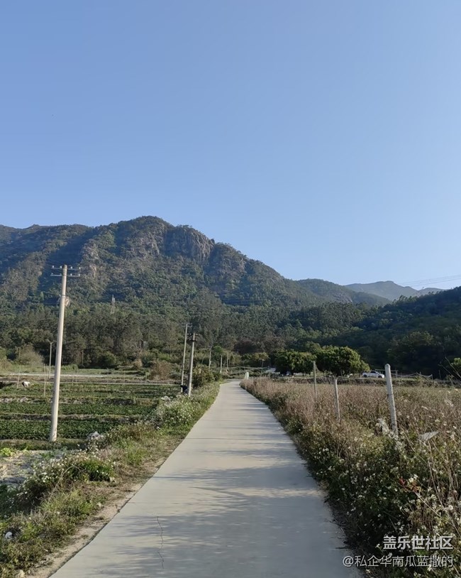 【踏青閑步】自然美景
