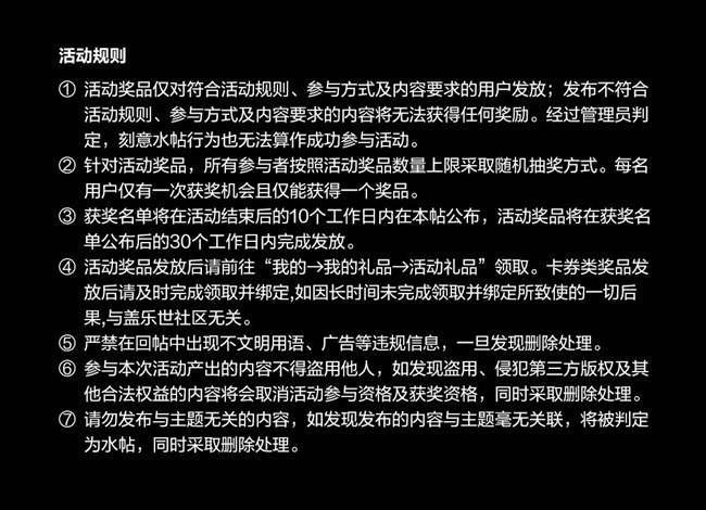 發(fā)型決定顏值 分享自拍發(fā)動態(tài)有機會贏好禮哦！