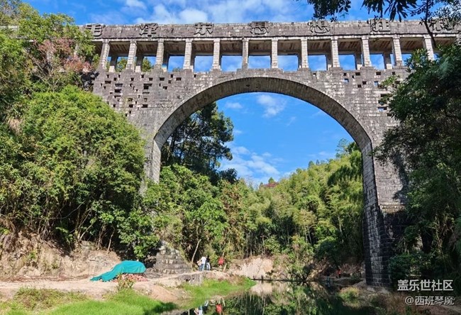【踏青閑步】春日登山