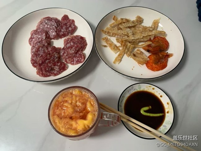 【春肴集】雞蛋酒