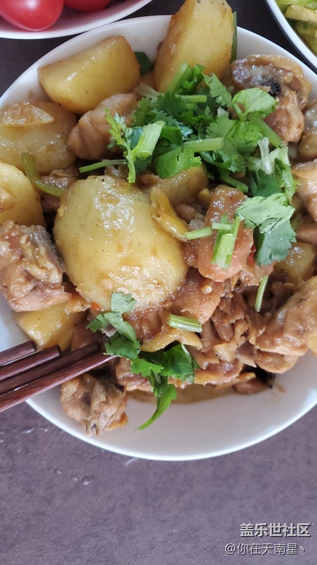 最新喜歡在家做飯吃
