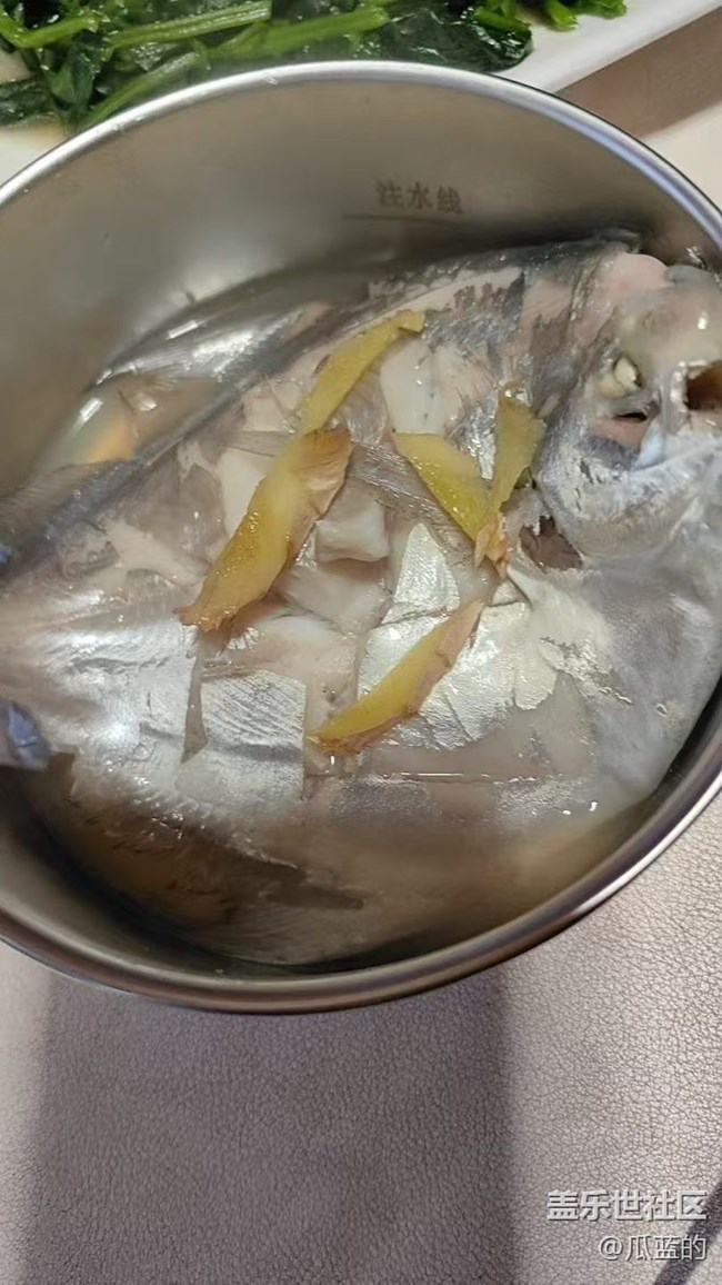 【春肴集】午餐