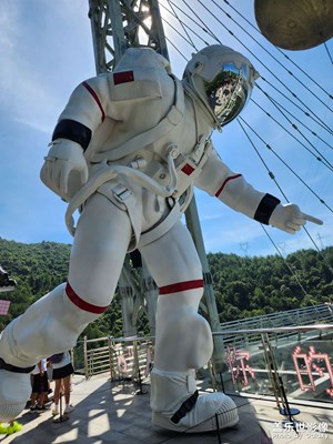 【行走的風(fēng)景】一同去效游