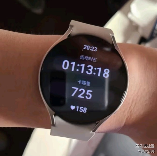 【我的三星產(chǎn)品】watch6