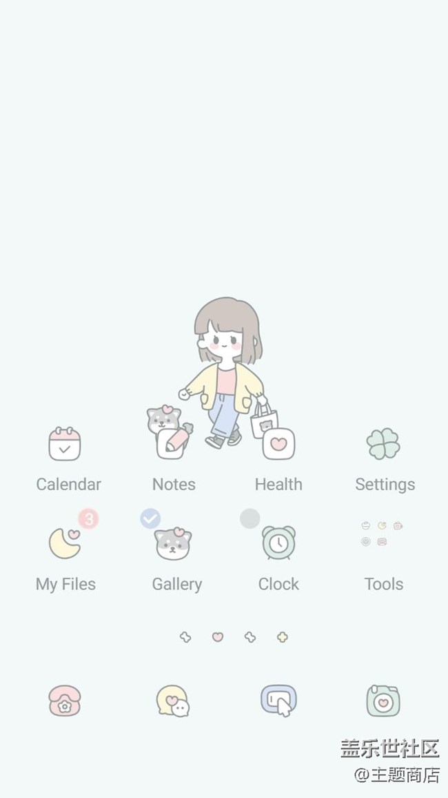 【主題商店】二次元人物區(qū)?? ???
