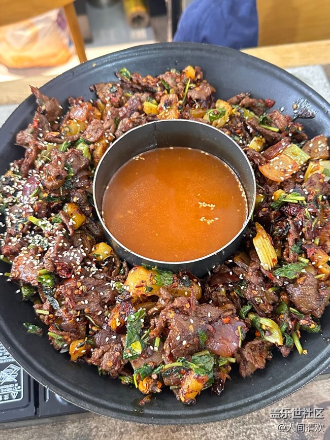 【春肴集】干鍋牛肉
