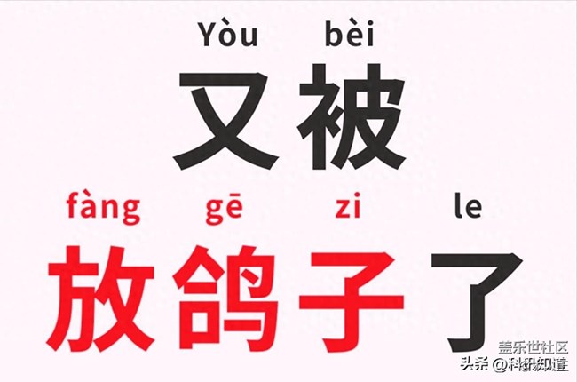 持續(xù)關(guān)注One UI 8.5：三星Galaxy設(shè)備中國(guó)用戶的艱難更新計(jì)劃