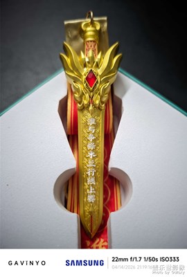 【行走的風(fēng)景】中簽運(yùn)氣不夠那就腳步來湊