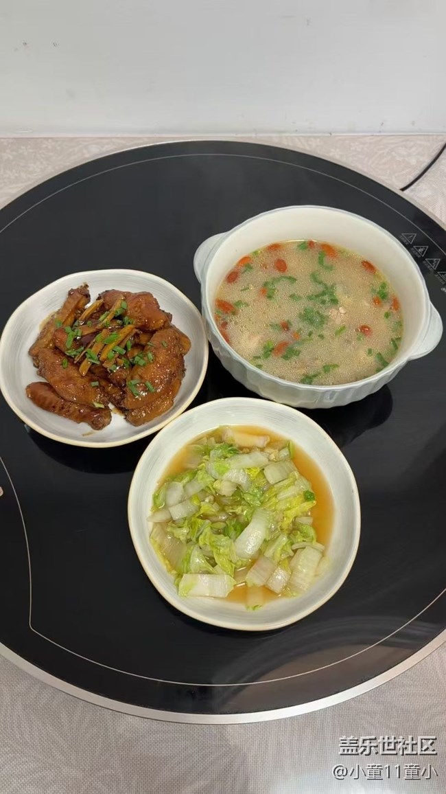 【春肴集】可樂雞翅
