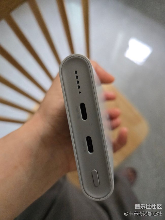 【我的三星產(chǎn)品】三星移動(dòng)電源