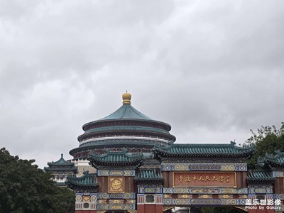 【行走的風(fēng)景】古今交融