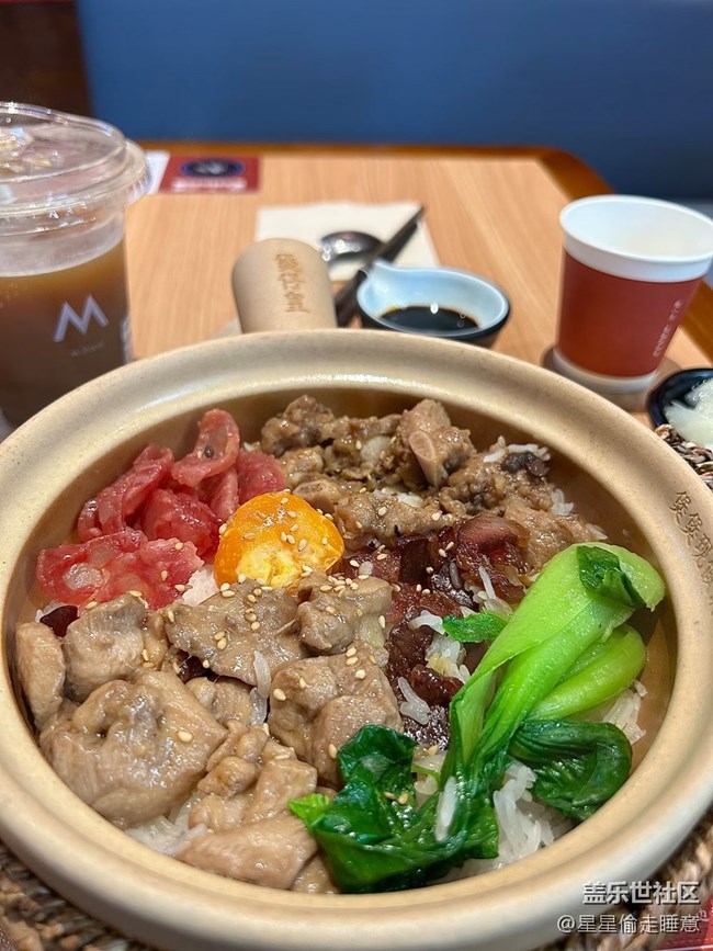 【春肴集】煲仔飯