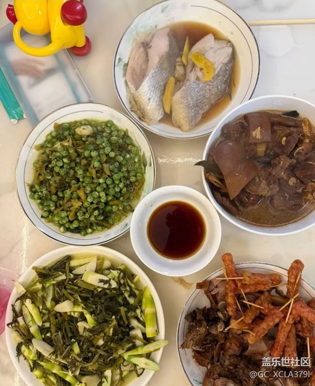 【谷雨食鮮】回家