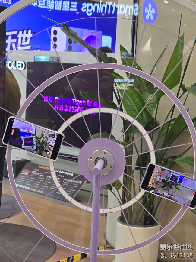 【星耀嘉年華】Galaxy S26系列體驗(yàn)活動(dòng)有感