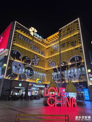 桂城的夜
