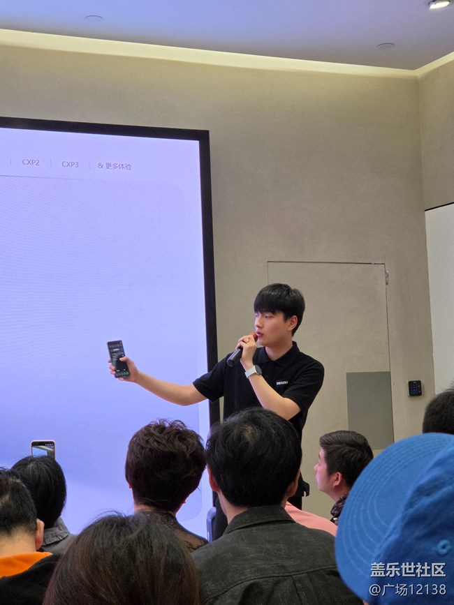 【星耀嘉年華】Galaxy S26系列體驗(yàn)活動(dòng)有感