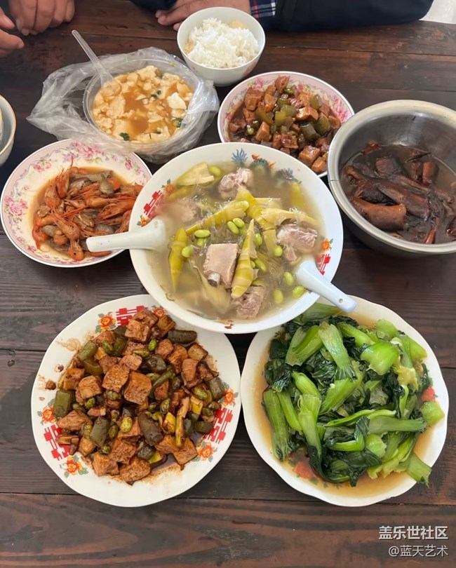 【谷雨食鮮】回家吃飯