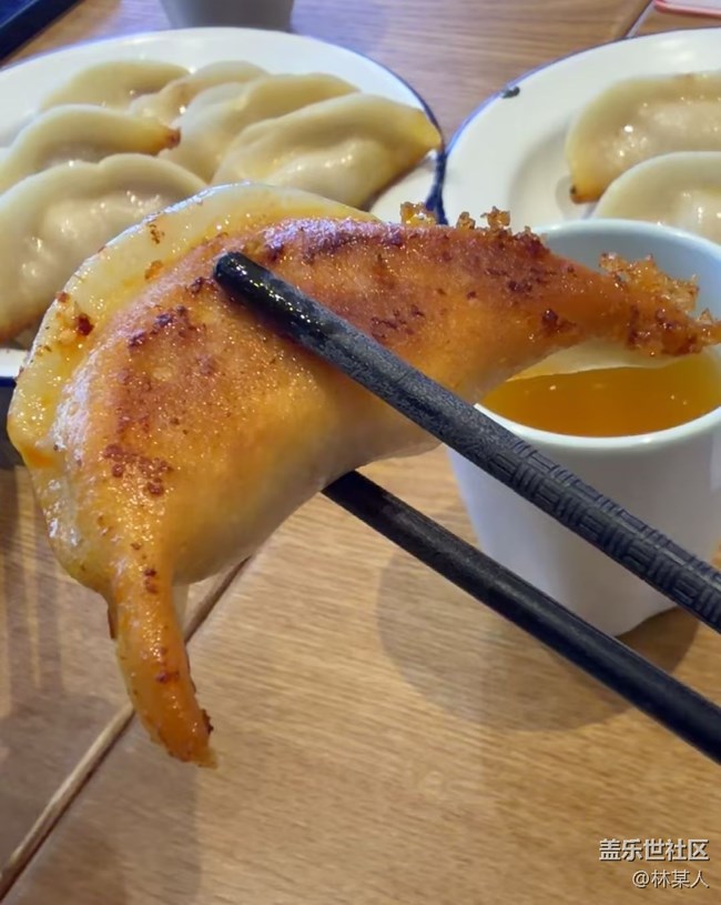 【谷雨食鮮】煎餃