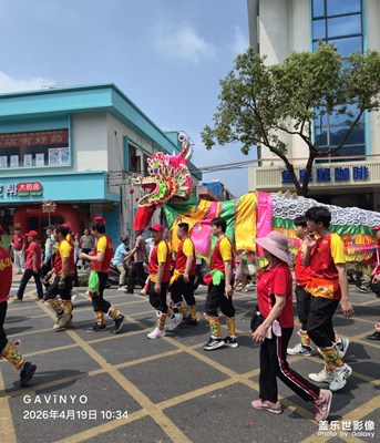 【聚焦四月】龍騰獅躍三月三