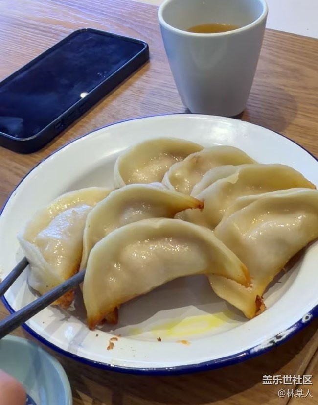 【谷雨食鮮】煎餃