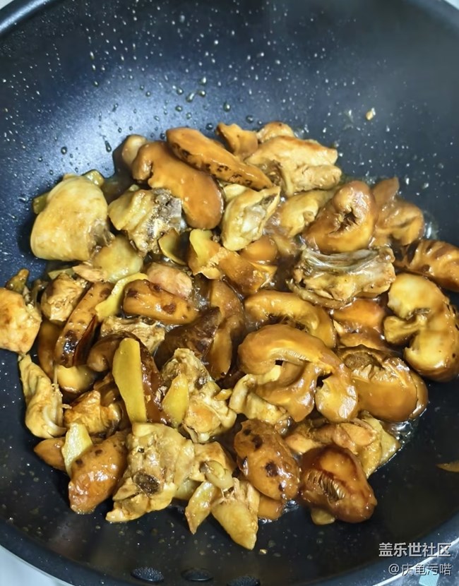 【谷雨食鮮】香菇炒雞