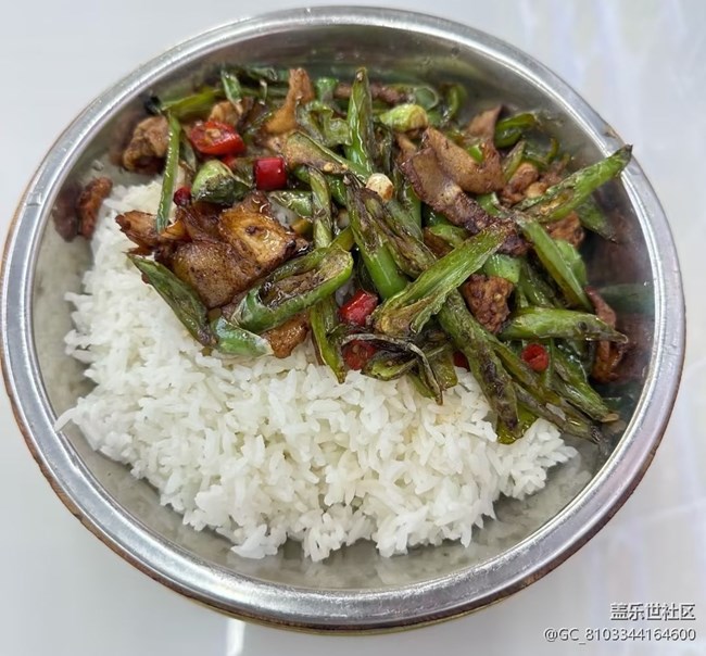 【谷雨食鮮】蓋飯