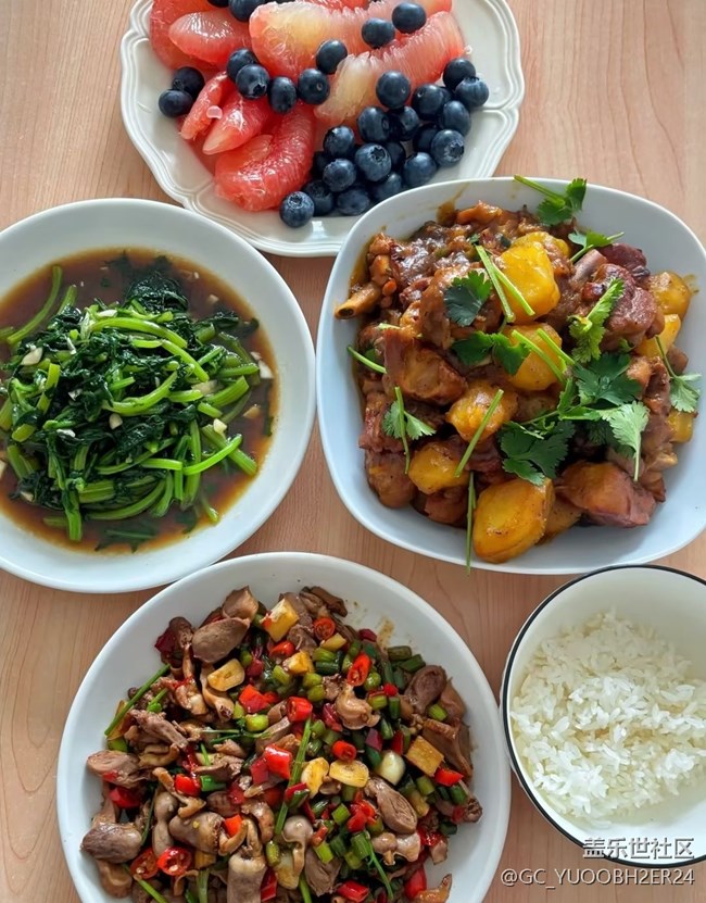 【谷雨食鮮】酸辣雞雜