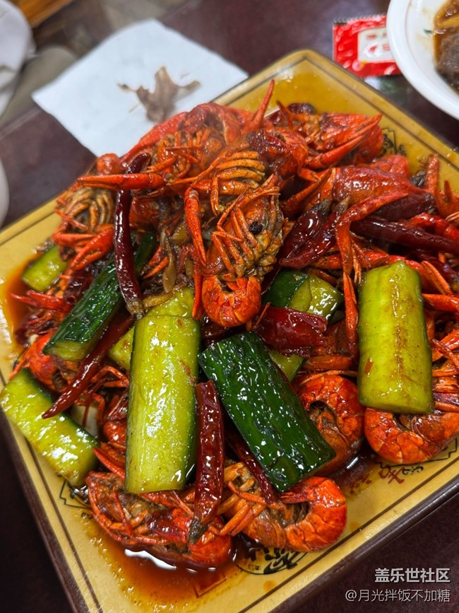【谷雨食鮮】麻辣小龍蝦