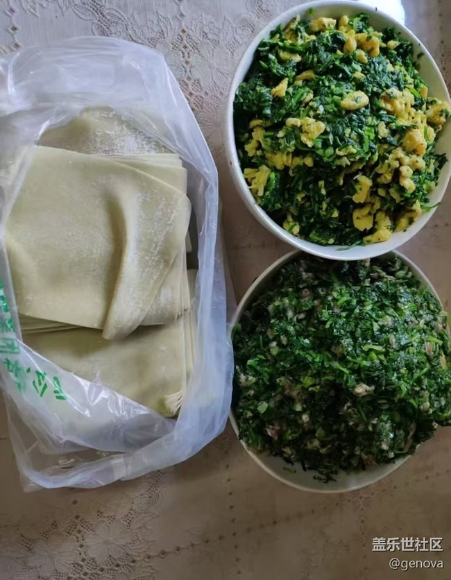 【谷雨食鮮】大餛飩