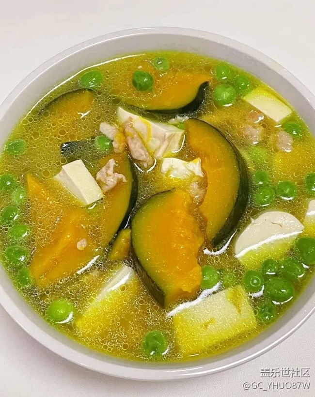【谷雨食鮮】南瓜湯