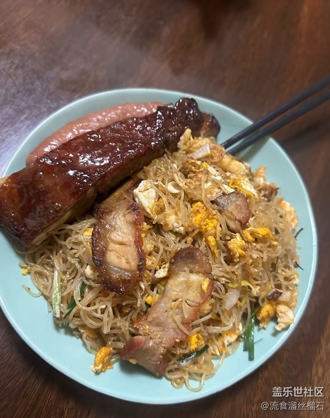 【谷雨食鮮】炒粉