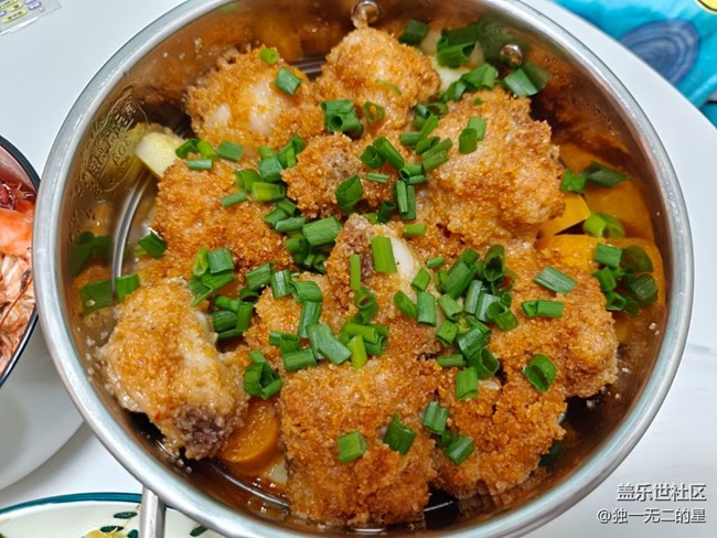 【谷雨食鮮】粉蒸肉