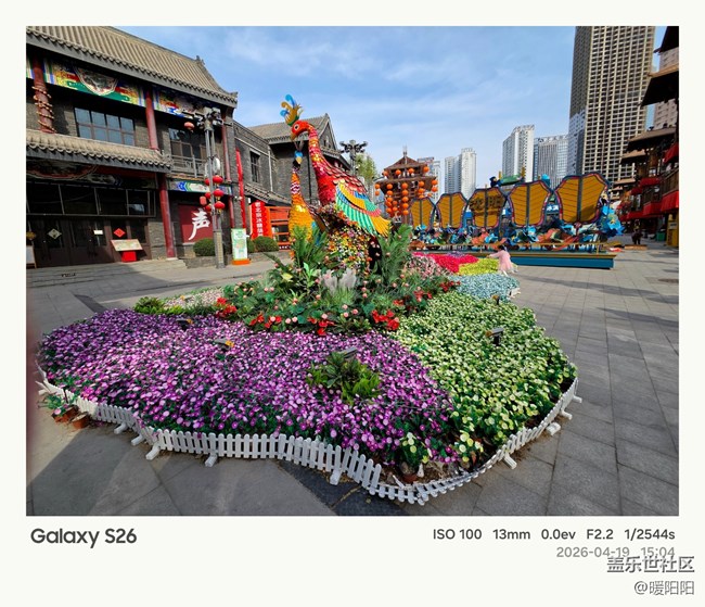 【回顧貼】相聚沈陽老北市，赴一場三星Galaxy S26系列的影像之約?