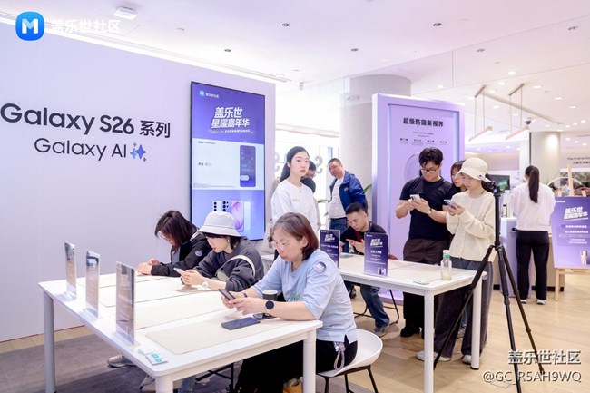 以科技為筆，繪未來之境——三星S26 Ultra“星耀嘉年華”
