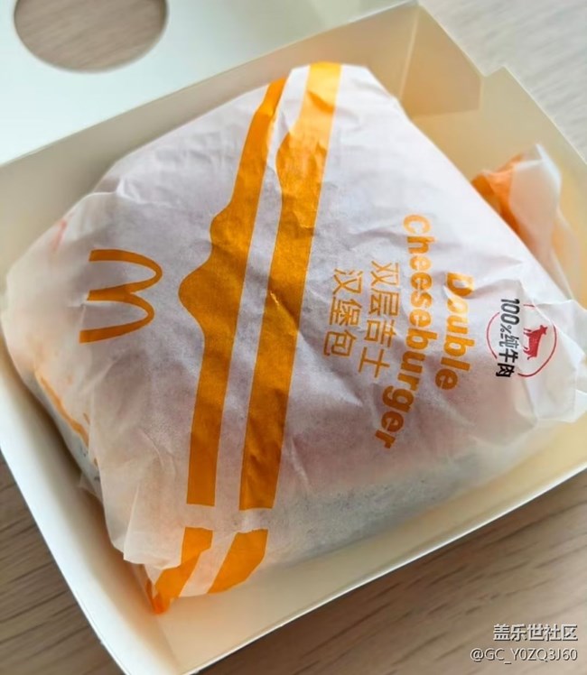【谷雨食鮮】漢堡