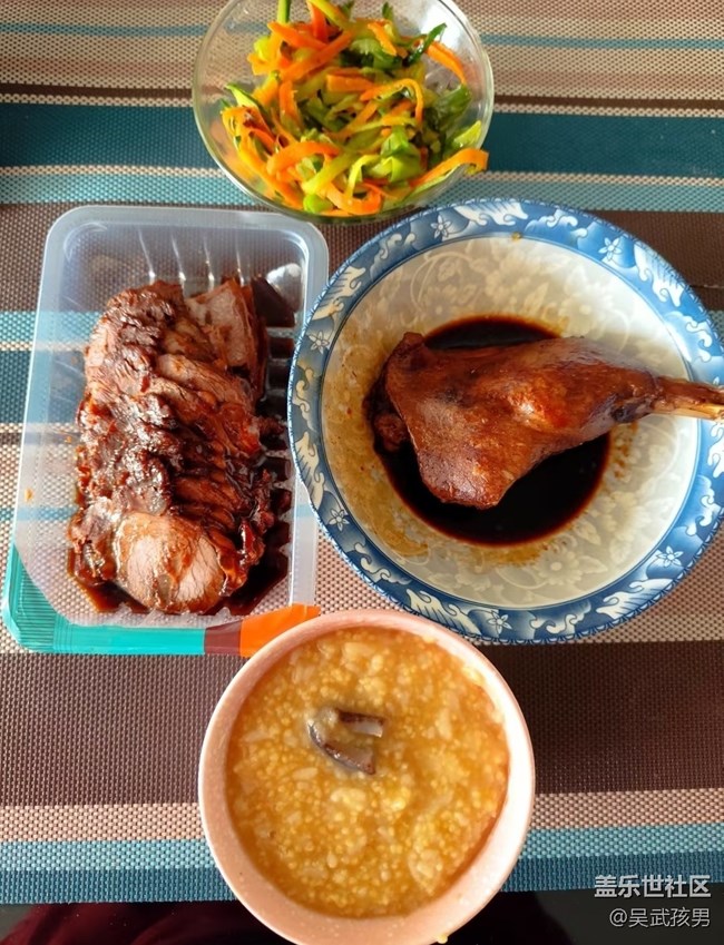 【谷雨食鮮】晚餐