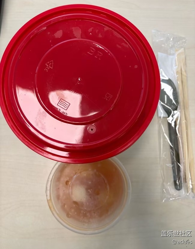 【谷雨食鮮】牛腩飯