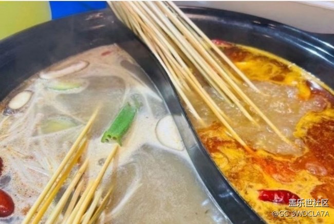 【谷雨食鮮】吃火鍋