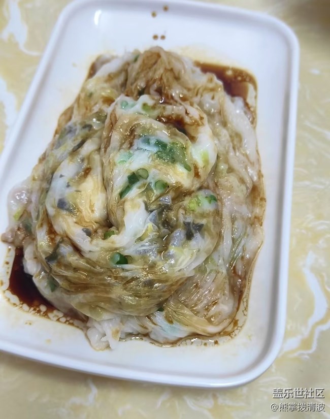 【谷雨食鮮】腸粉