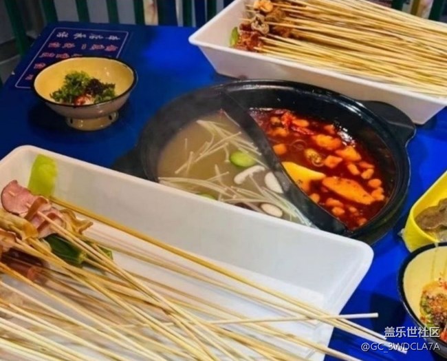 【谷雨食鮮】吃火鍋