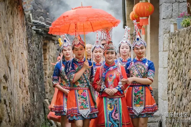 莪山畬寨