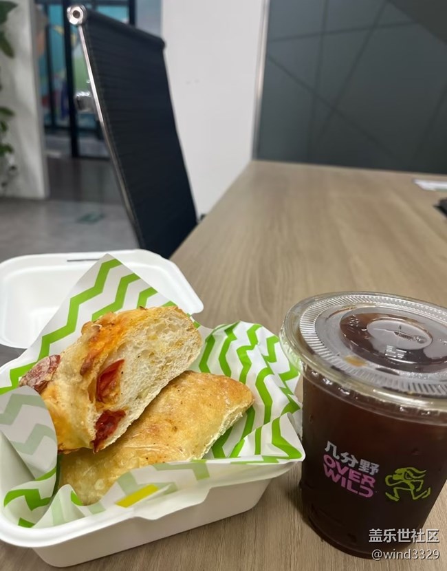 【谷雨食鮮】恰巴塔