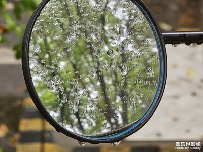 【聚焦四月】陰雨天